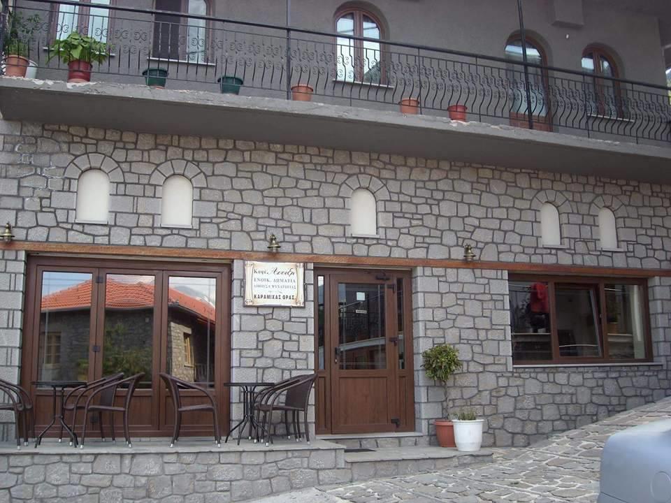 Anilio Rooms Ngoại thất bức ảnh
